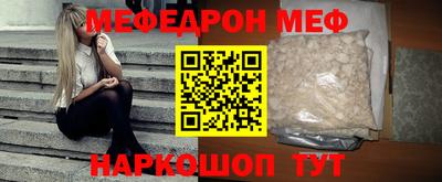 амфетамин Гай