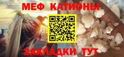 бутират Гатчина