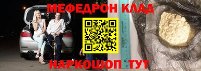 бутират Гатчина