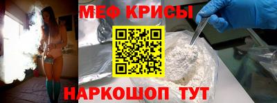 бутират Гатчина