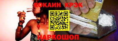 амфетамин Гай