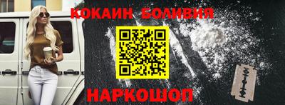 амфетамин Гай