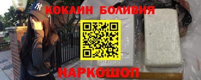 соль курить ск Гагарин
