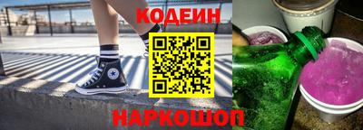 амфетамин Гай