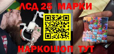 амфетамин Гай