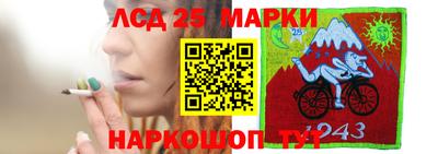 бутират Гатчина