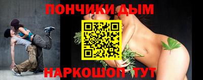 амфетамин Гай