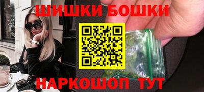 соль курить ск Гагарин