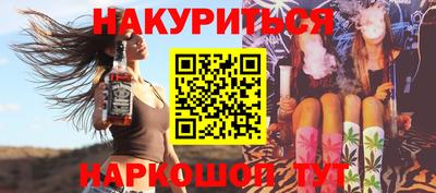 амфетамин Гай