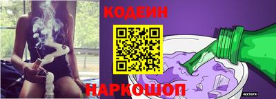 амфетамин Гай