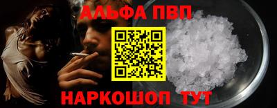бутират Гатчина