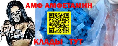 бутират Гатчина