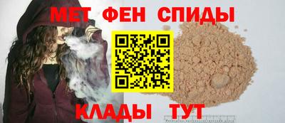 соль курить ск Гагарин
