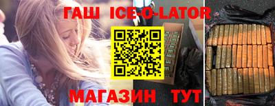 амфетамин Гай