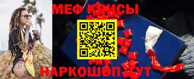 амфетамин Гай