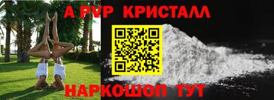 бутират Гатчина