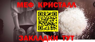 амфетамин Гай