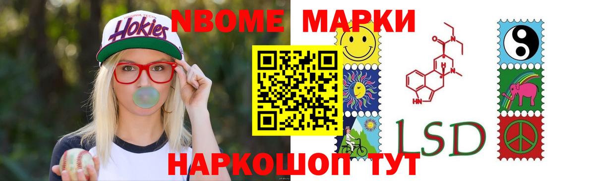 ЛСД экстази кислота  Лсд 25 экстази ecstasy  Муравленко  Вход с VPN 